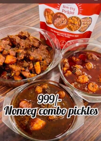 Combo Pack – Chicken Boneless + Prawns Pickle + Chicken Gongura (3 x 250g) – Just ₹999!